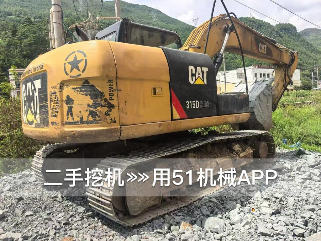 https://assets.gongji58.com/circle/2026-08-02/f0l13mb7zj1785662440.png?watermark/1/image/a29kbzovL2dqZ2ovd2F0ZXJtYXJrL3dqLnBuZw/gravity/South/dx/0/dy/200/wst/2/ws/1|imageView2/0/w/1024/interlace/1